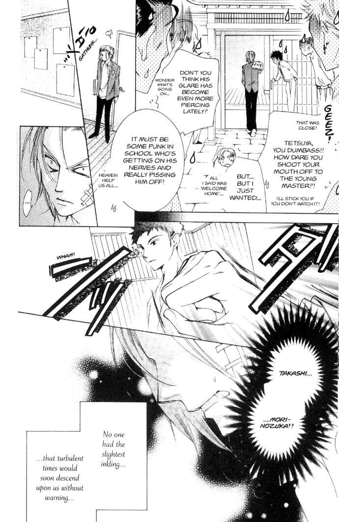 Chapter 34 - Page 6