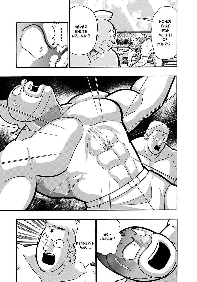 Chapter 204 - Page 19