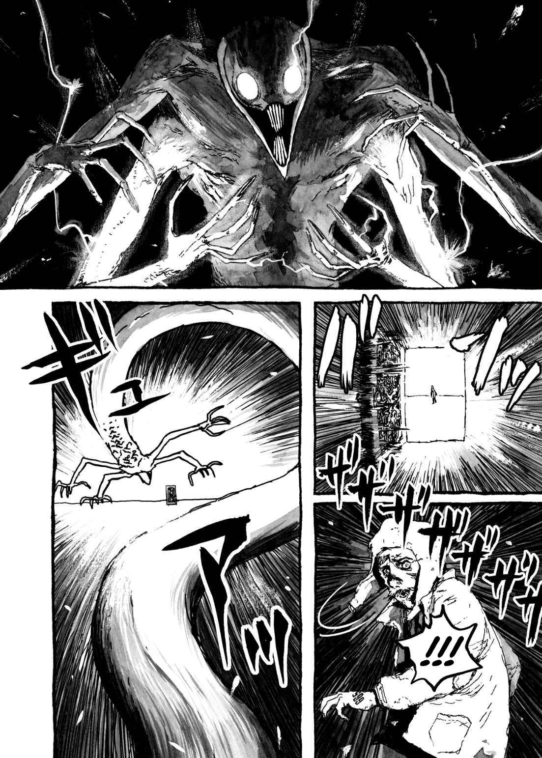 Chapter 9 - Page 8
