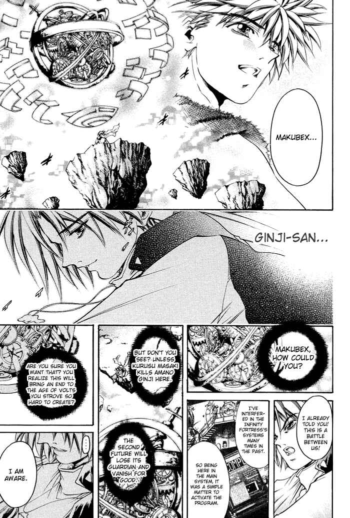 Chapter 325 - Page 10