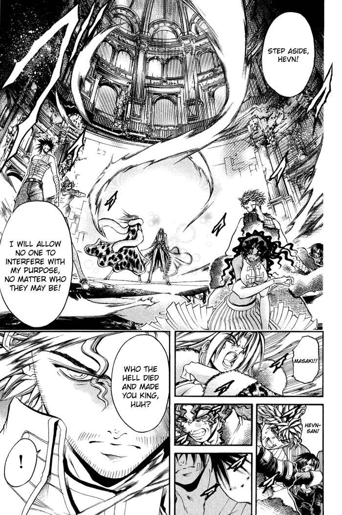 Chapter 325 - Page 8