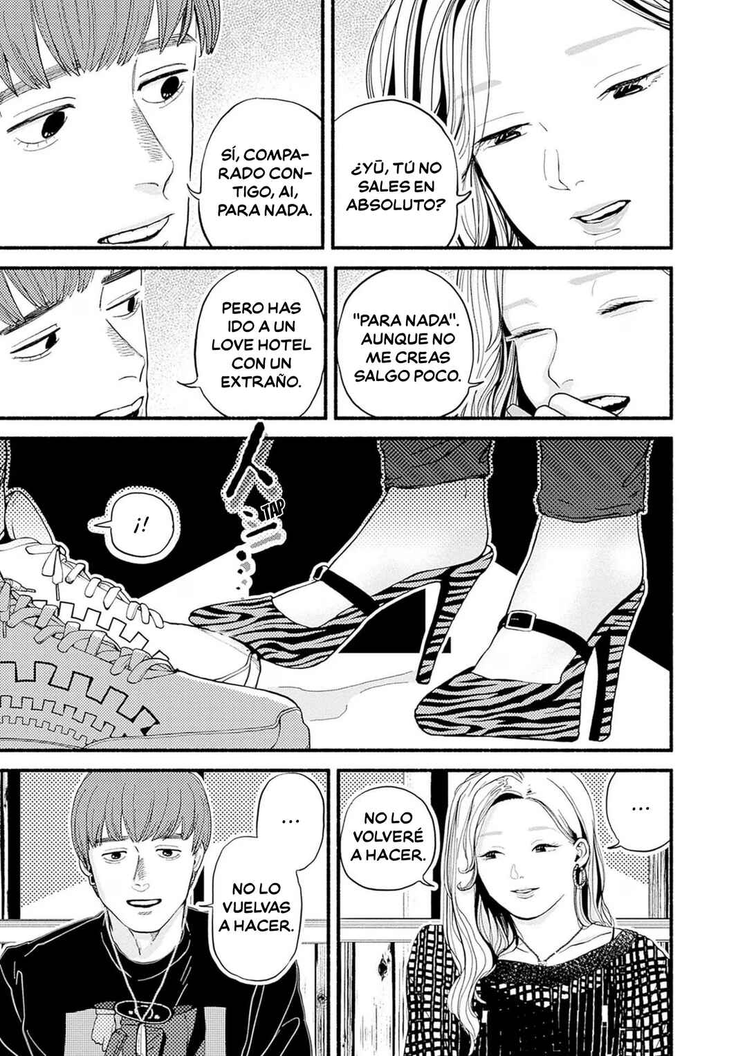 Chapter 1 - Page 12