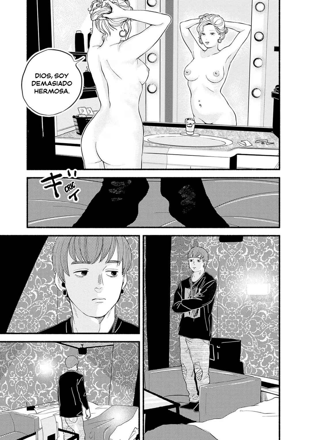 Chapter 1 - Page 16