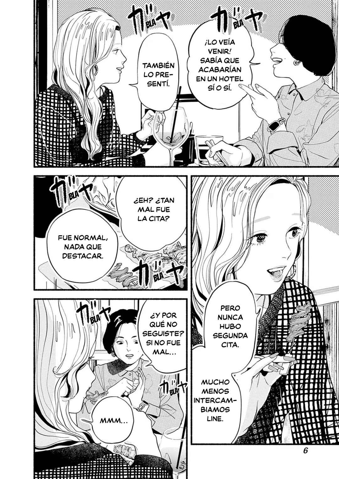 Chapter 1 - Page 7