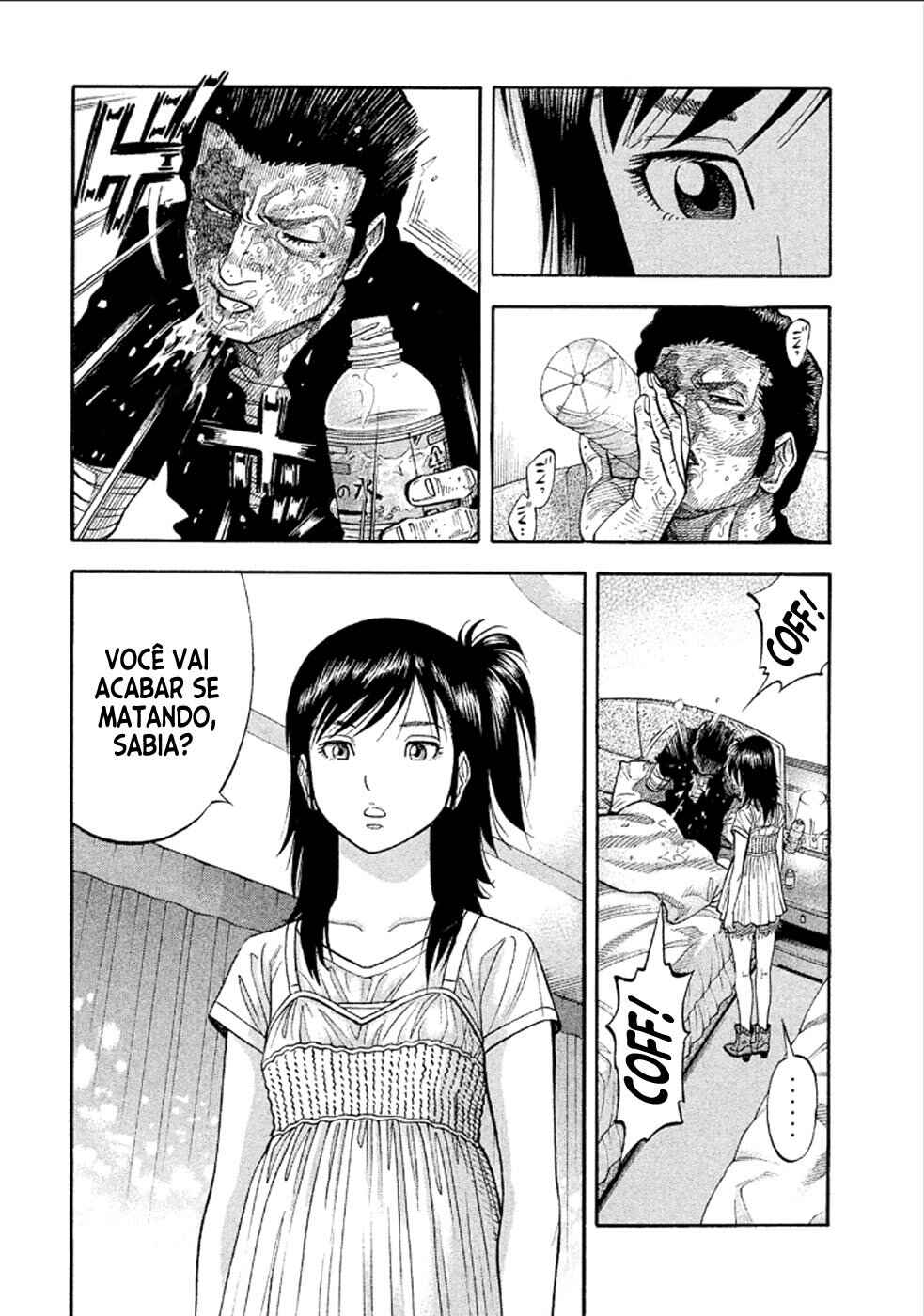 Chapter 160 - Page 5