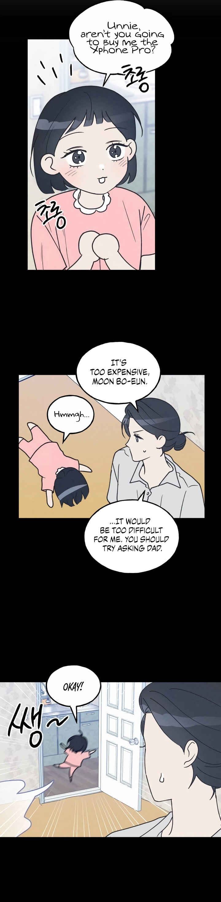 Chapter 49 - Page 17