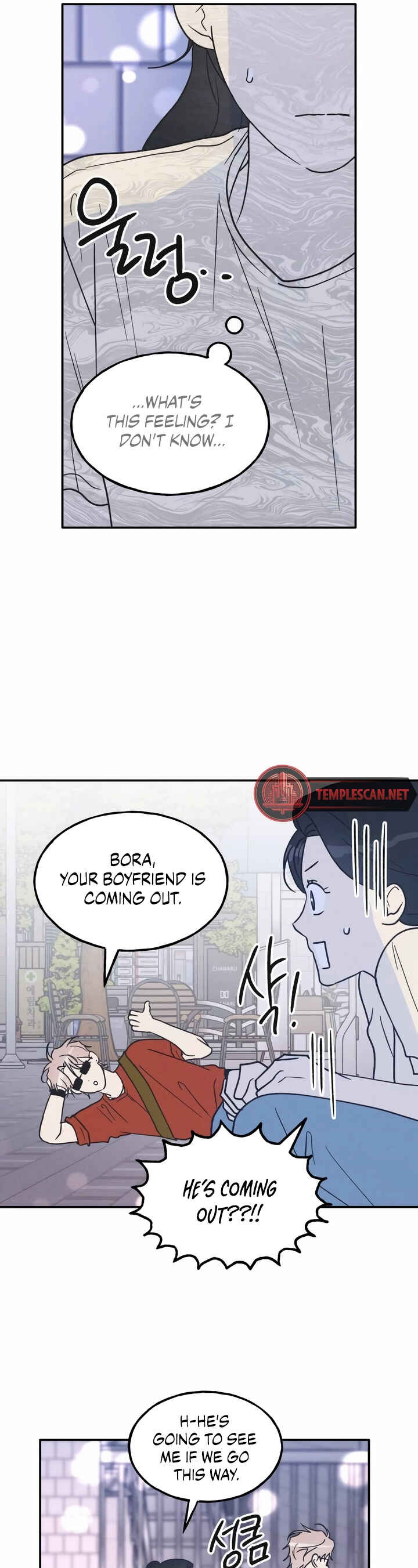 Chapter 49 - Page 33