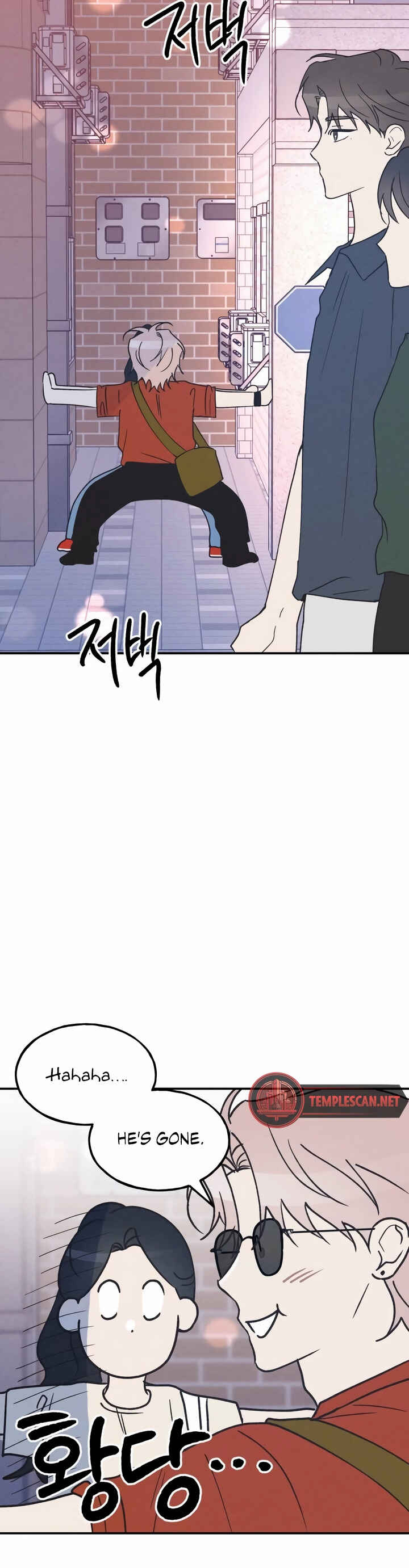 Chapter 49 - Page 39