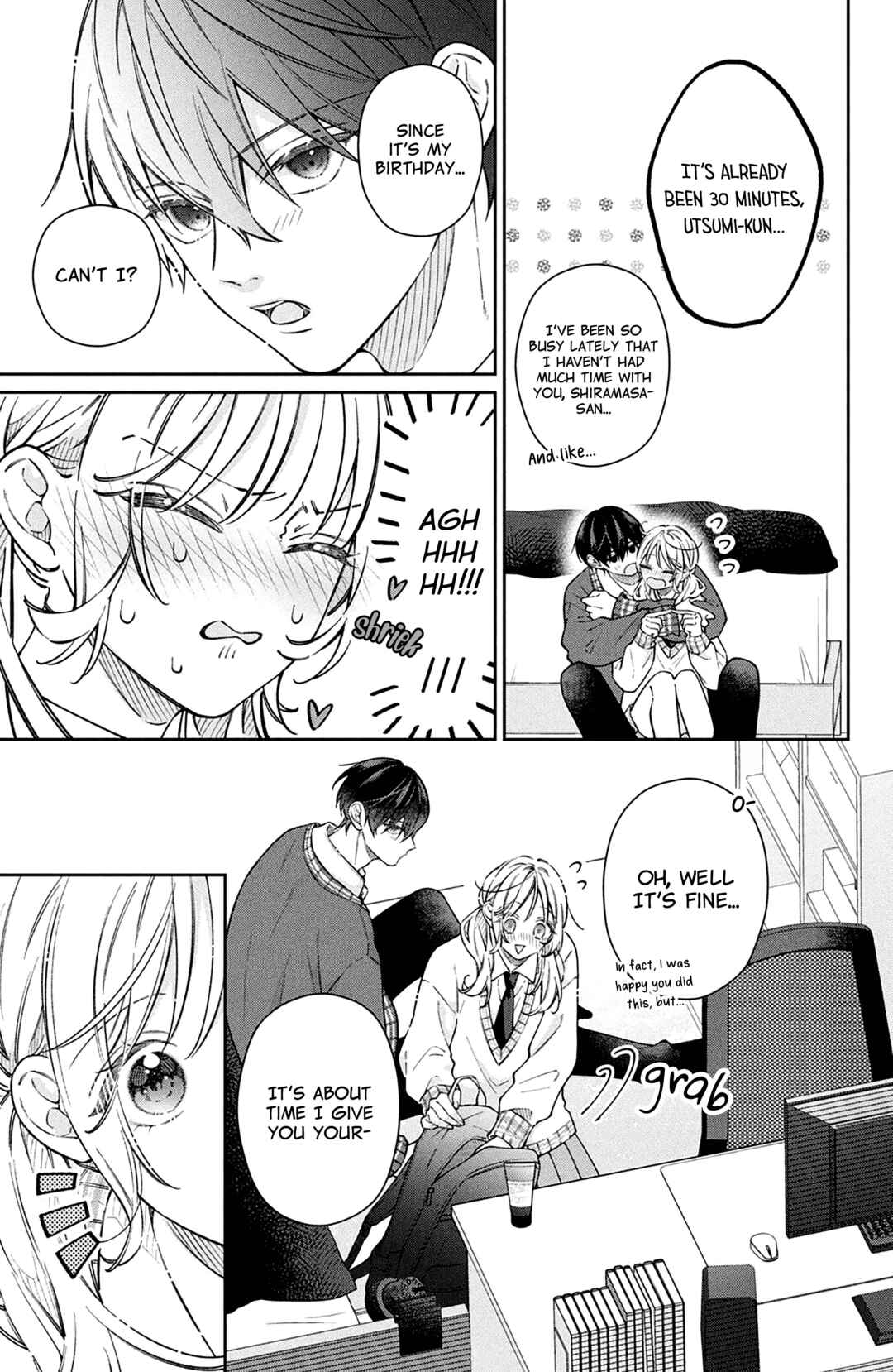Chapter 20.5 - Page 3