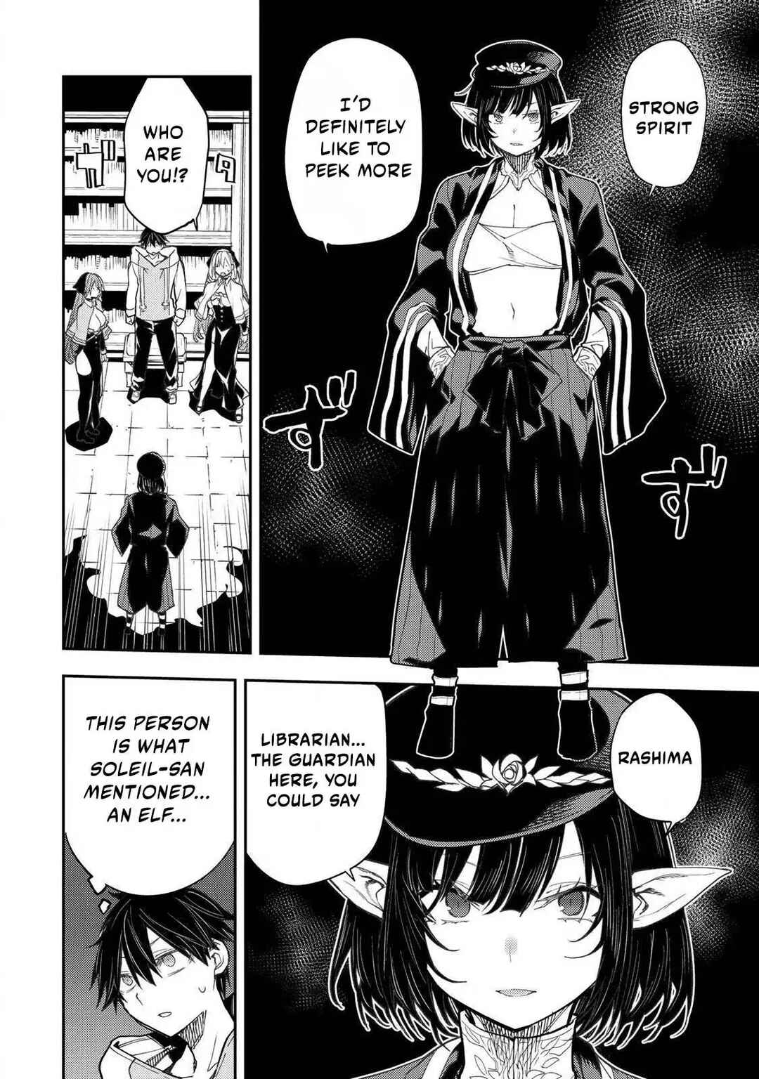 Chapter 59 - Page 20