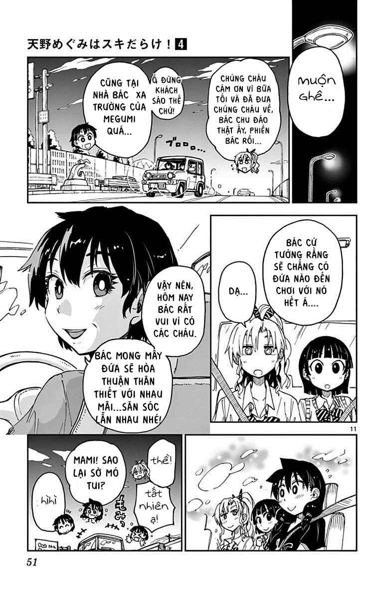 Chapter 32 - Page 13