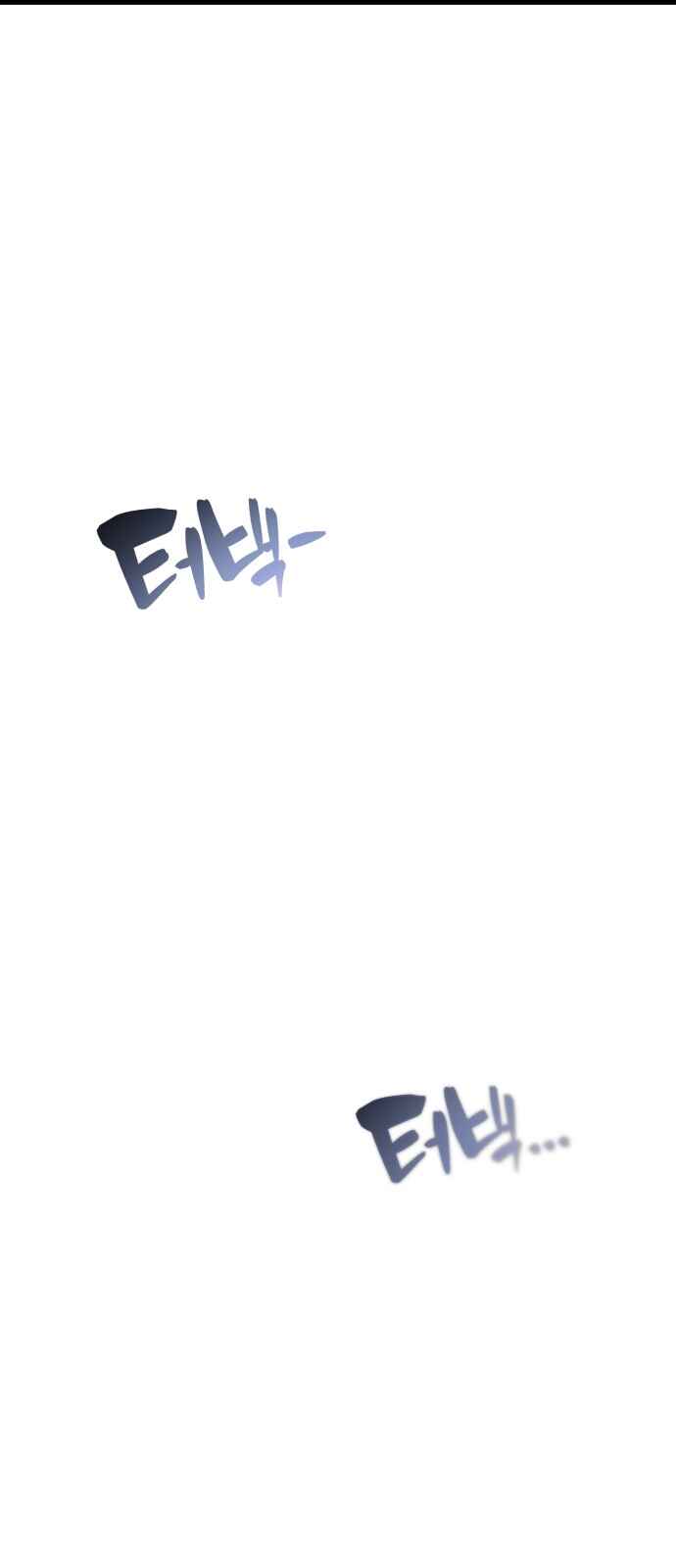 Chapter 1 - Page 14