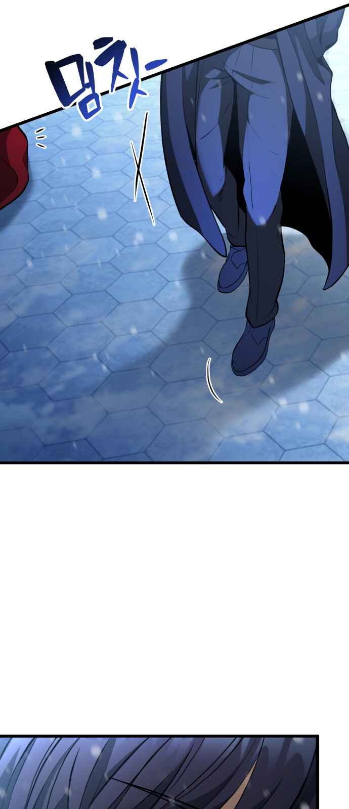 Chapter 1 - Page 15
