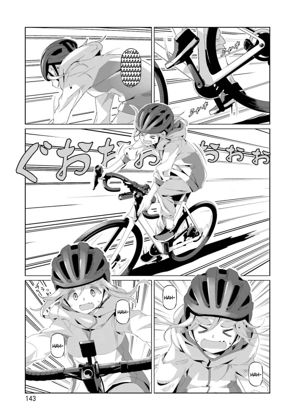 Chapter 75 - Page 11