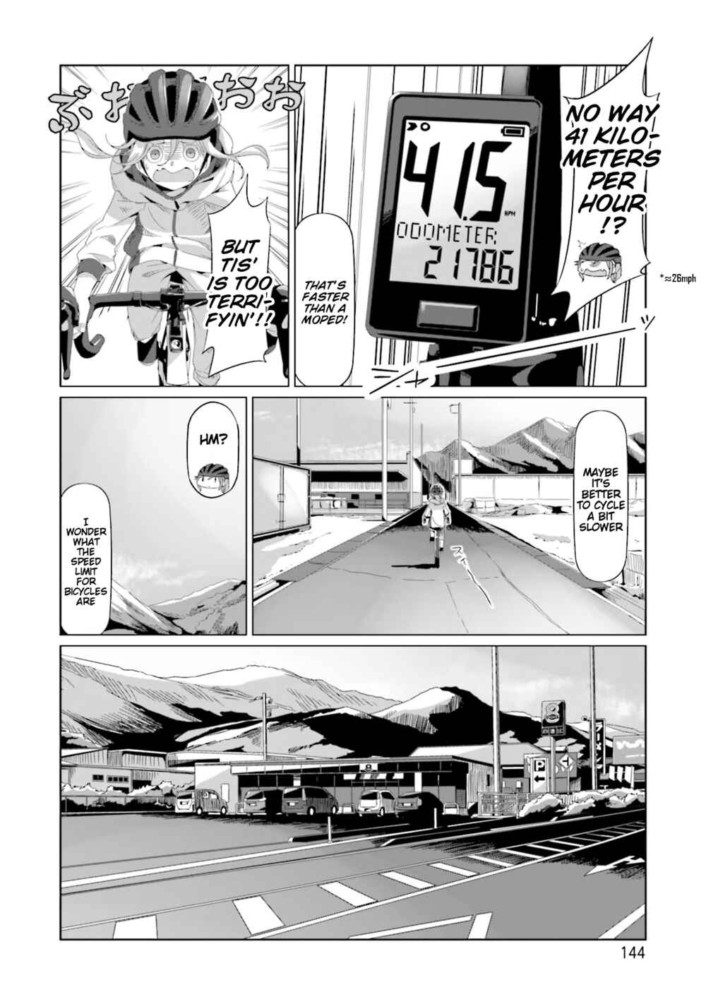 Chapter 75 - Page 12