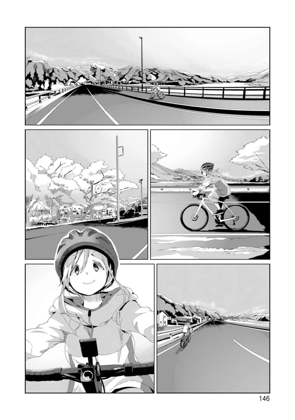 Chapter 75 - Page 14