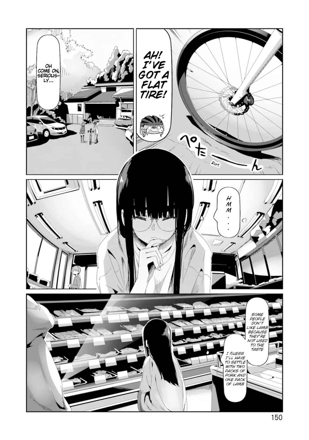 Chapter 75 - Page 18