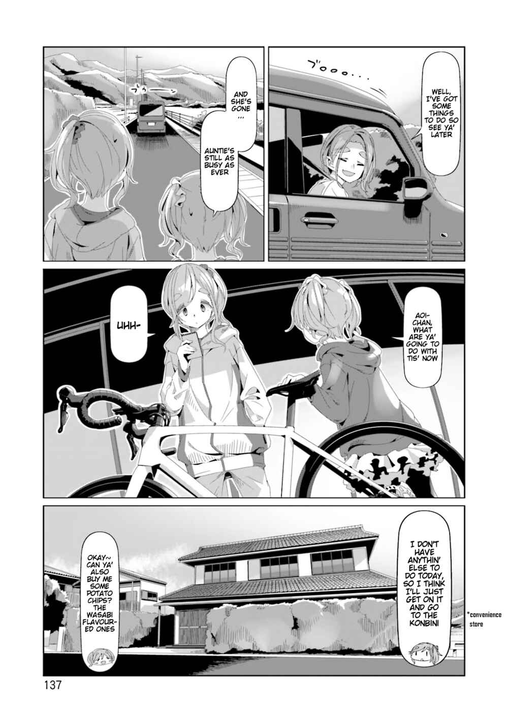 Chapter 75 - Page 5