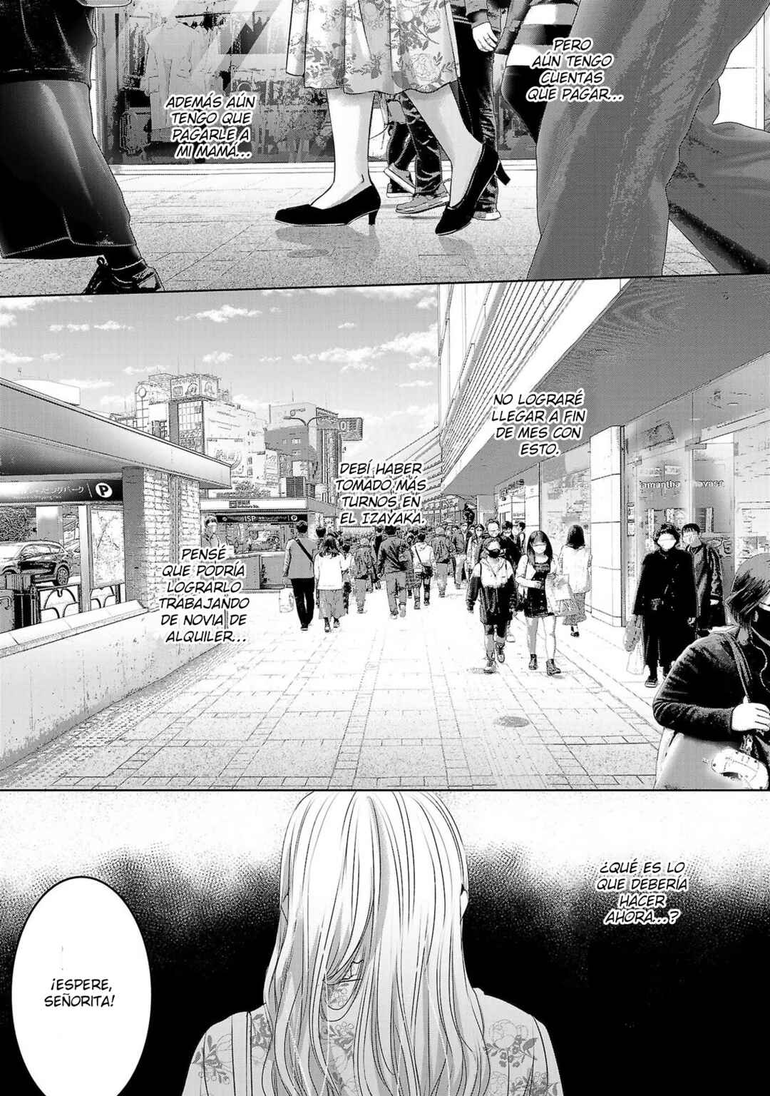 Chapter 83 - Page 12