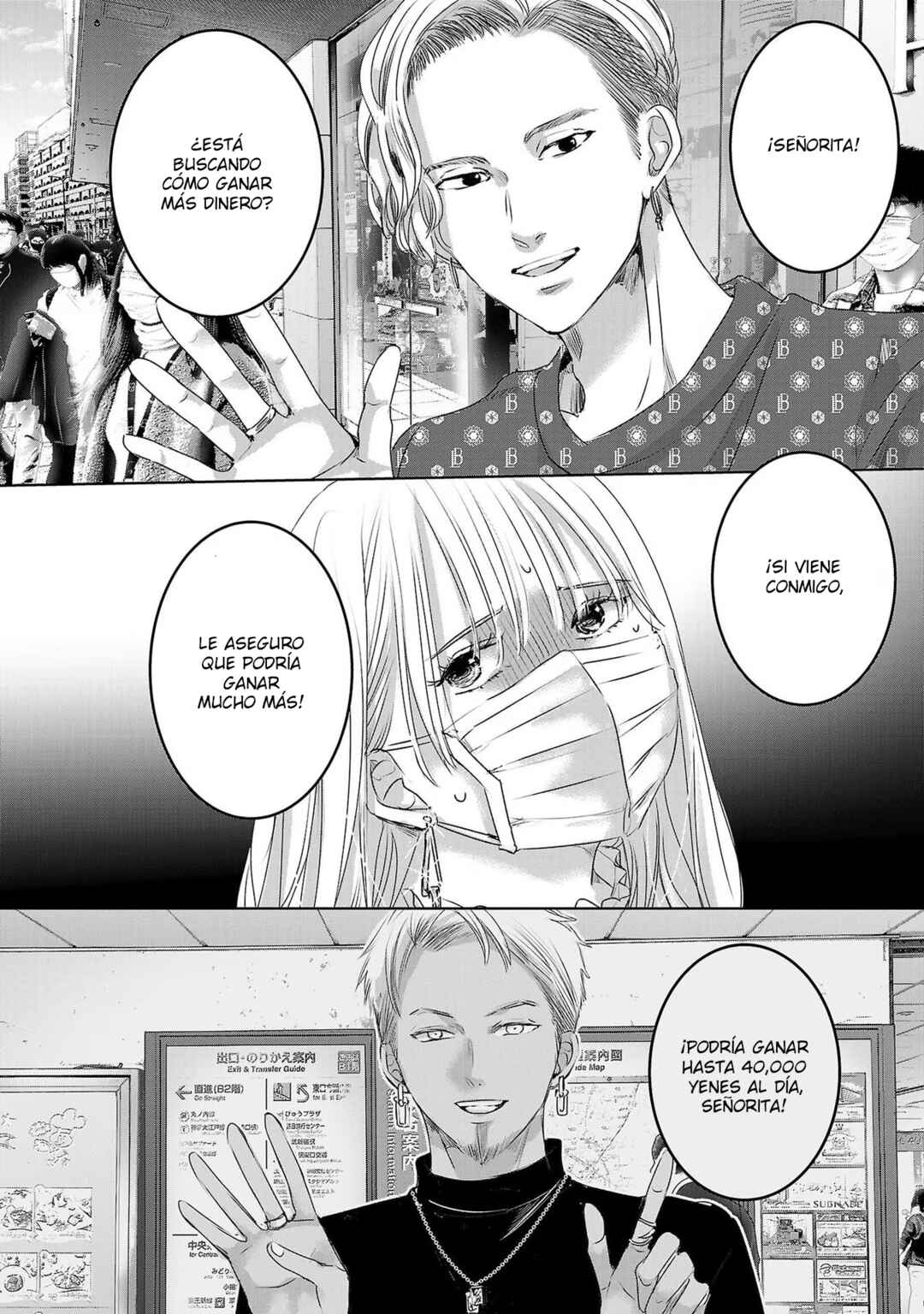 Chapter 83 - Page 13