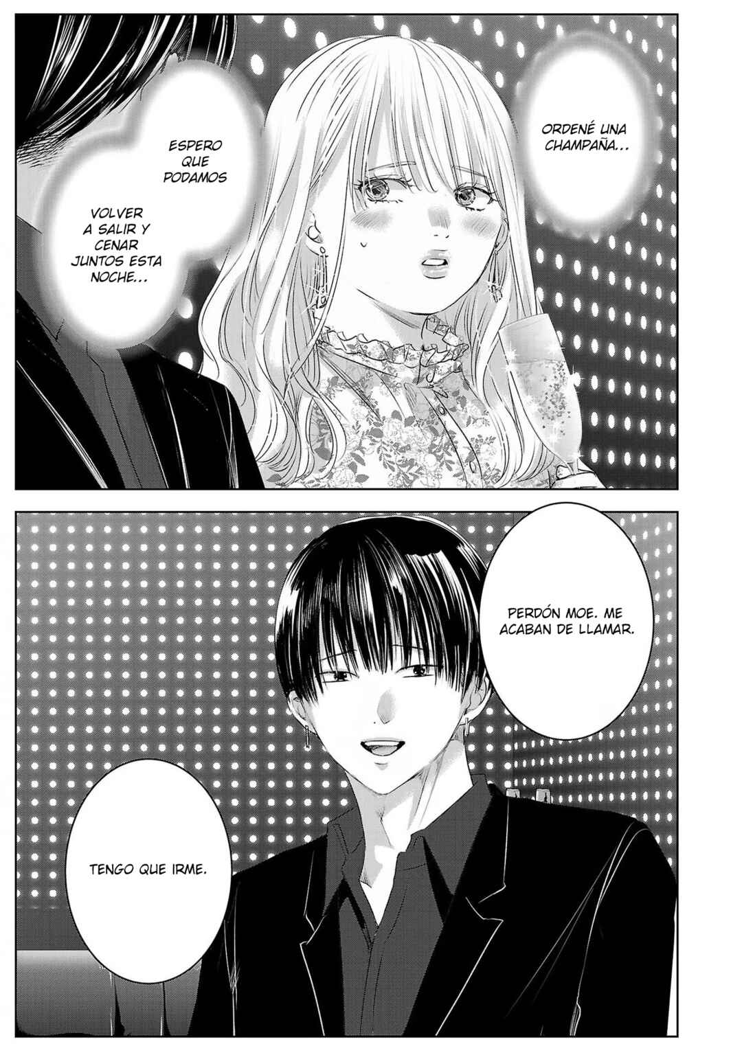 Chapter 83 - Page 2