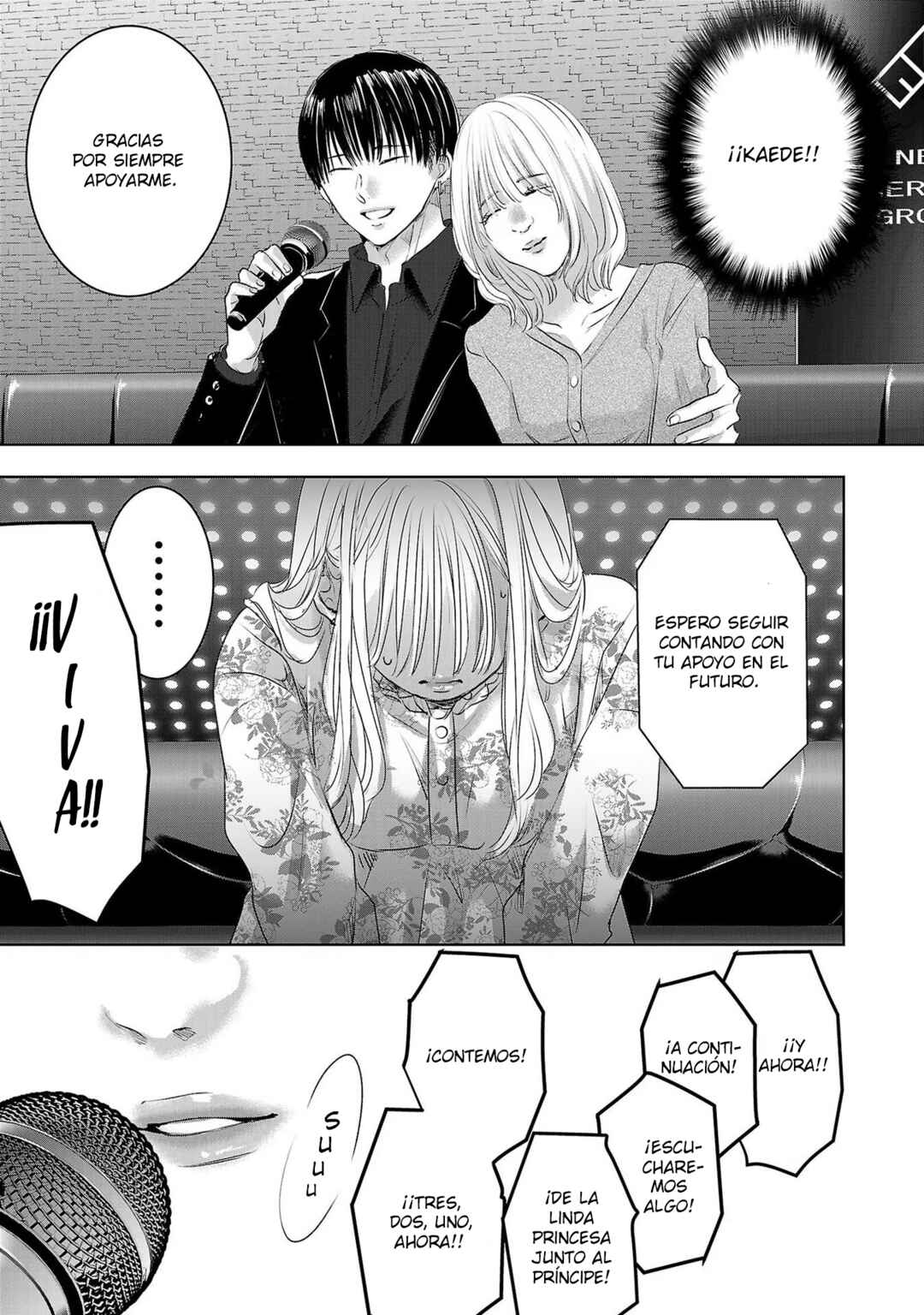 Chapter 83 - Page 4