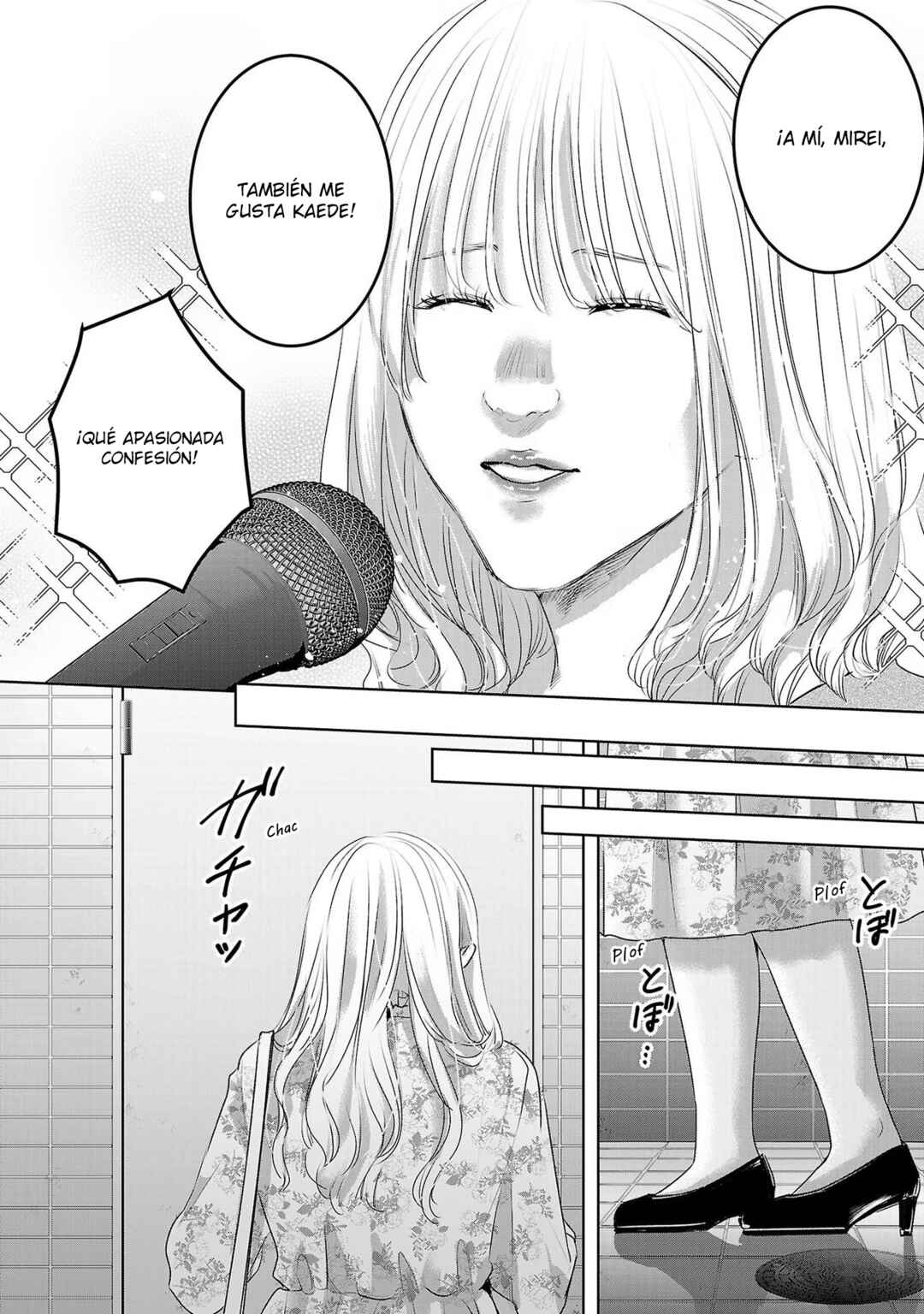 Chapter 83 - Page 5