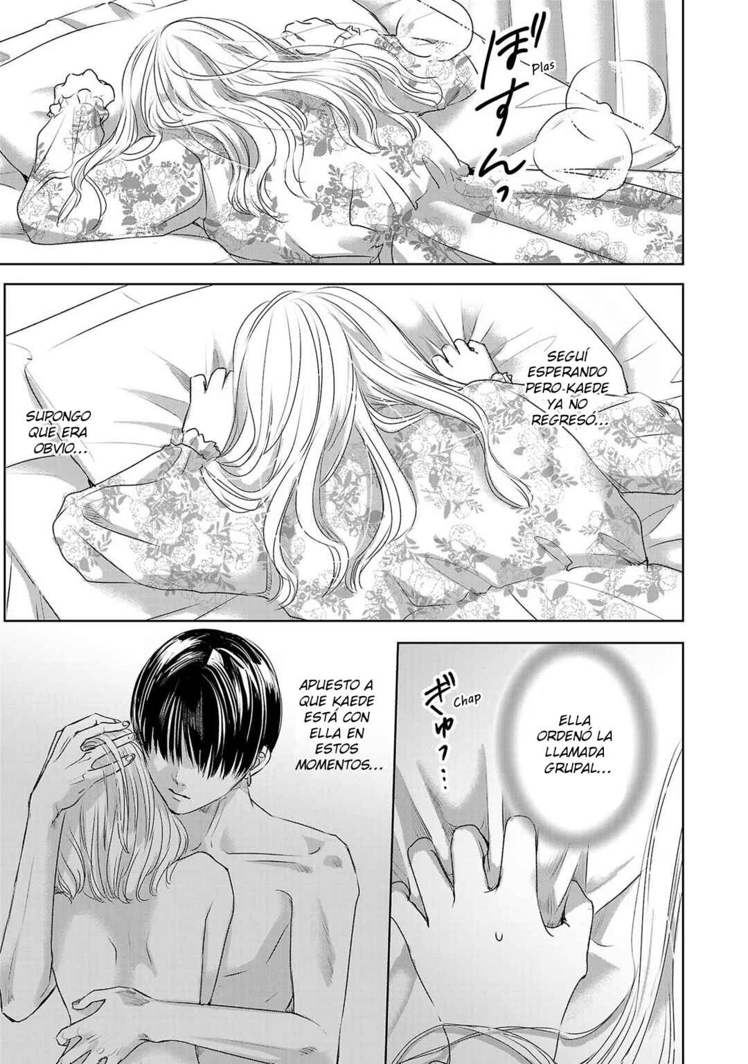 Chapter 83 - Page 6