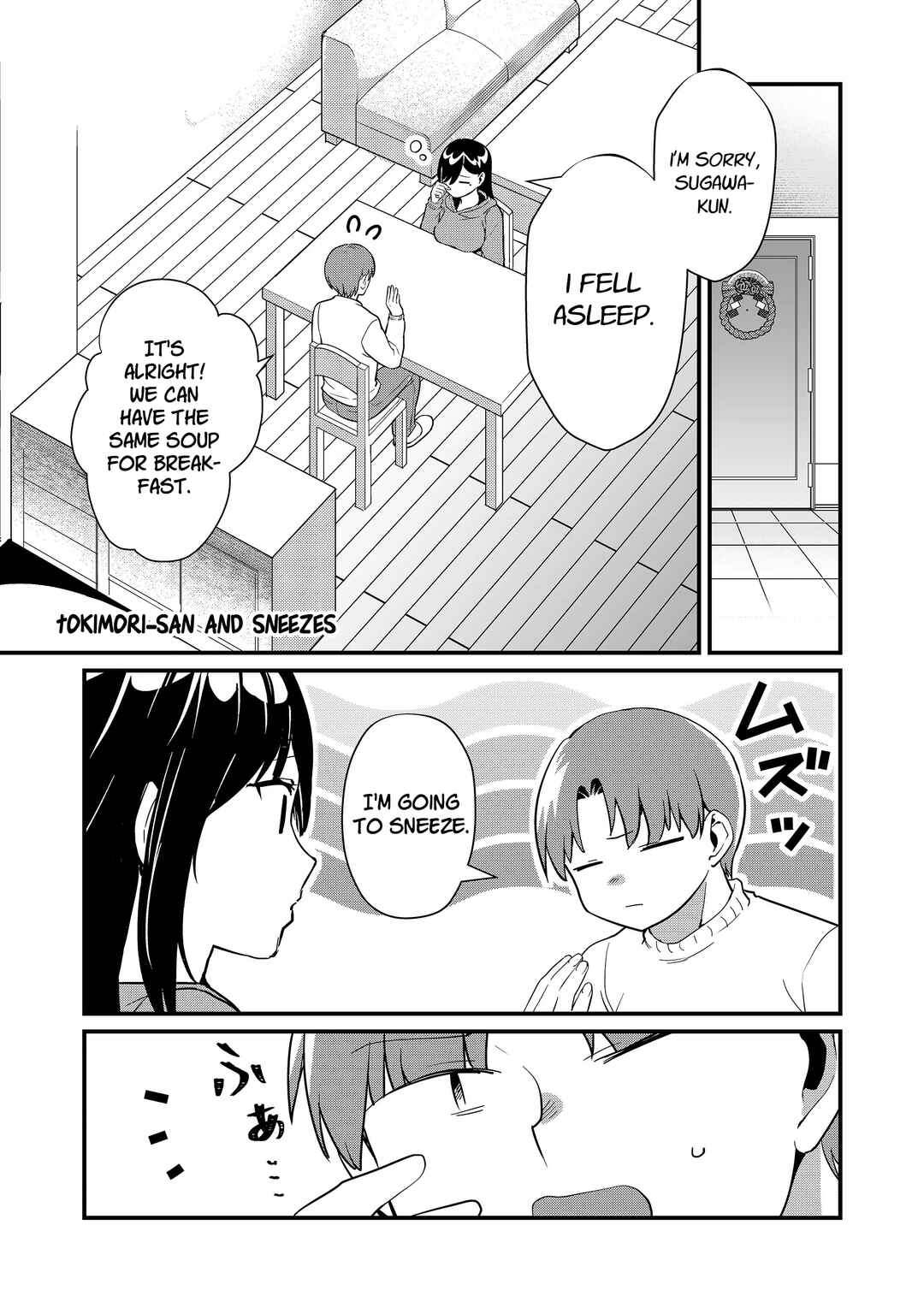 Chapter 33.5 - Page 6