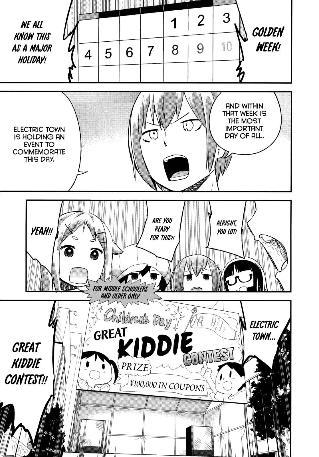 Chapter 43 - Page 1