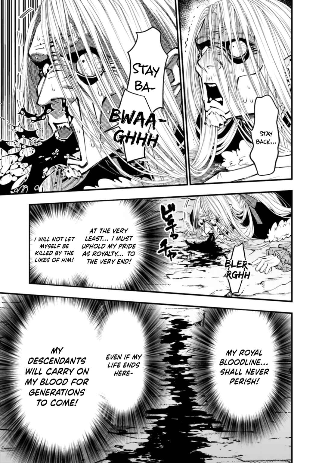 Chapter 125 - Page 12