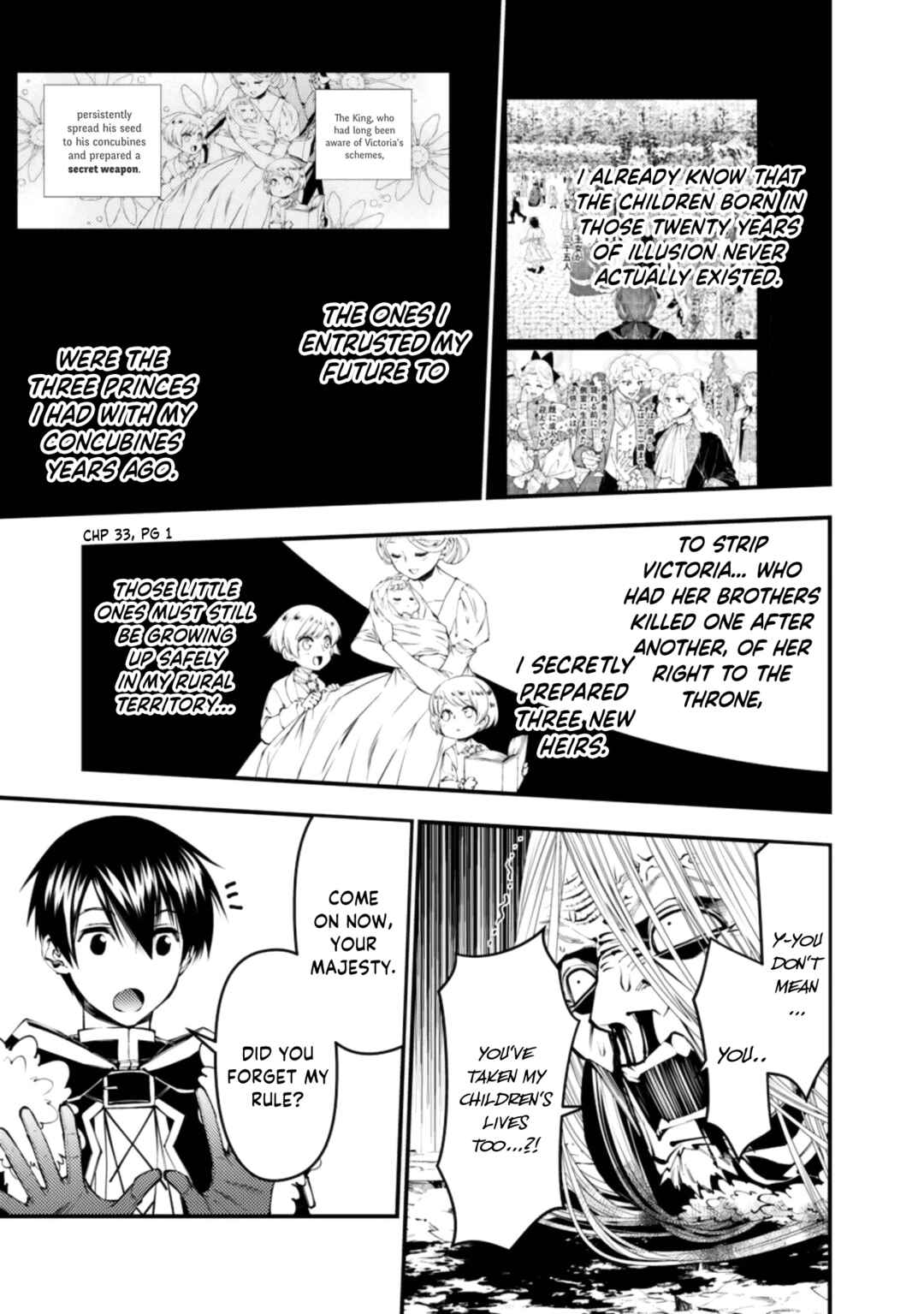 Chapter 125 - Page 14