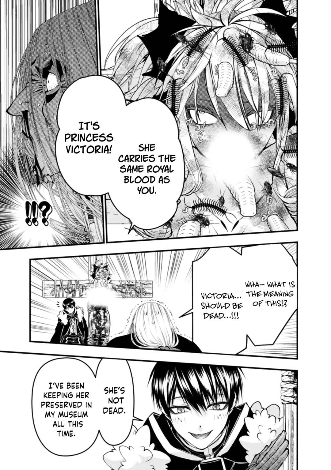 Chapter 125 - Page 20