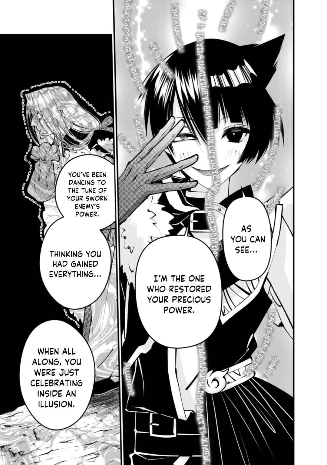 Chapter 125 - Page 4