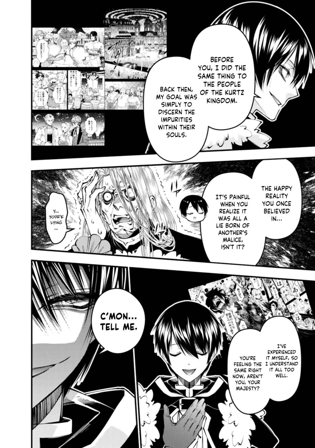 Chapter 125 - Page 5