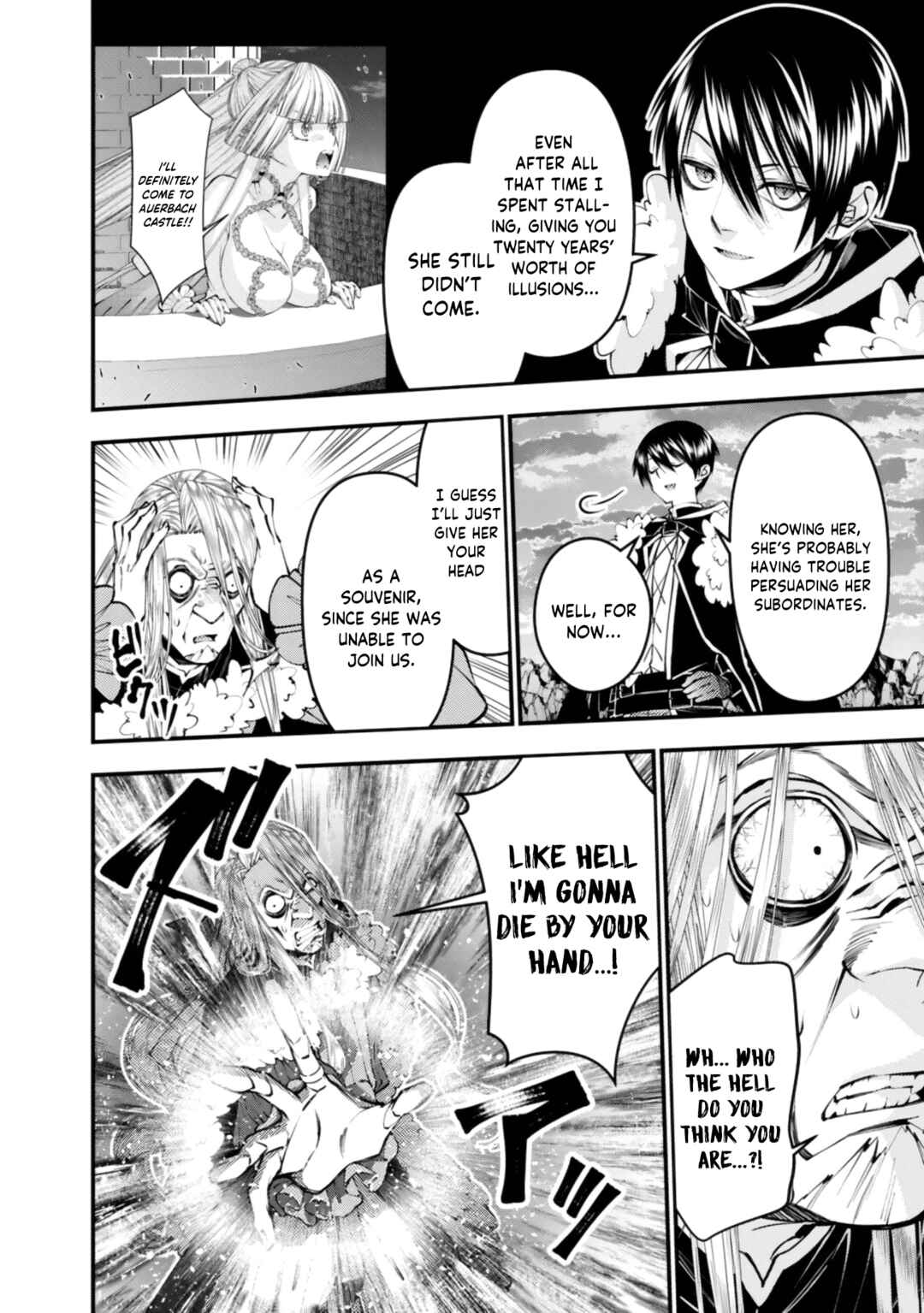 Chapter 125 - Page 7