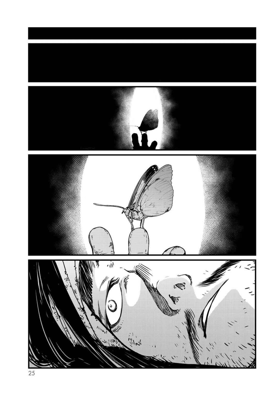 Chapter 15 - Page 25