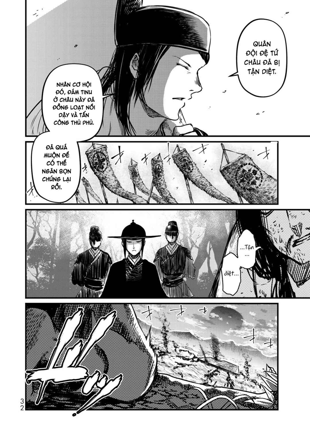 Chapter 15 - Page 32