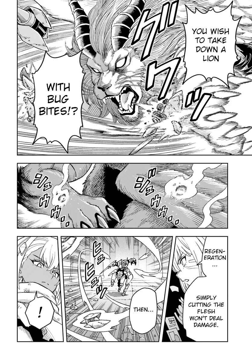 Chapter 32.1 - Page 12