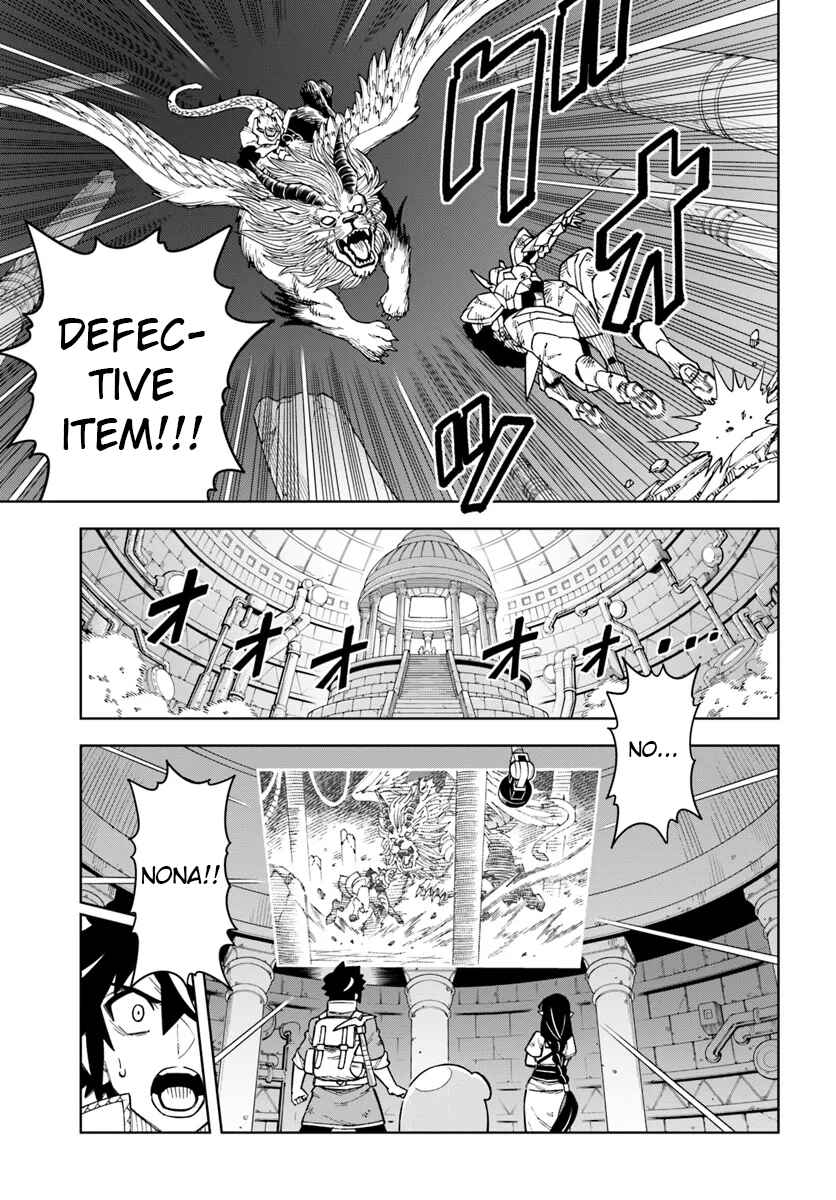Chapter 32.1 - Page 5