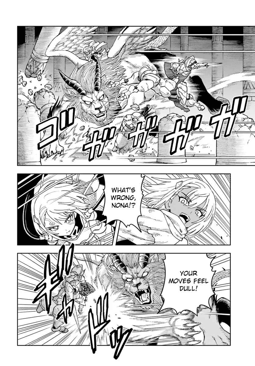 Chapter 32.1 - Page 8