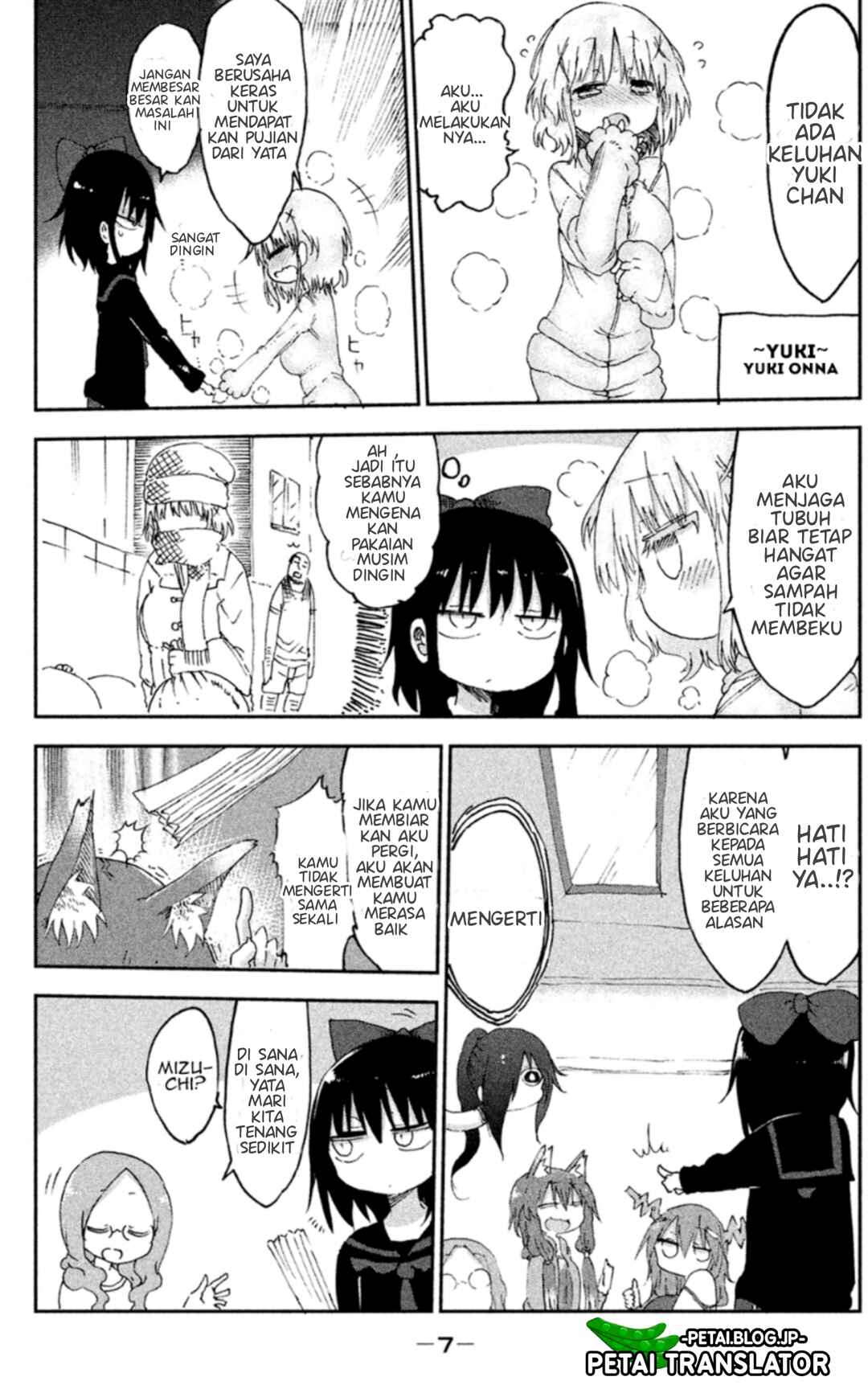 Chapter 1 - Page 7