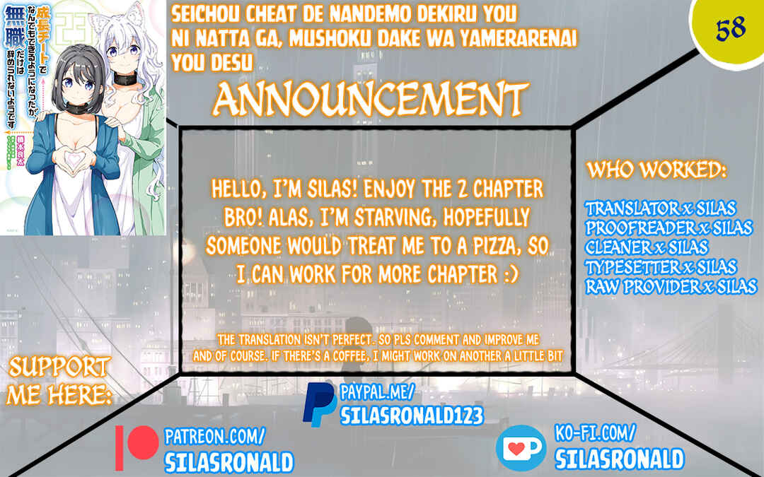 Chapter 58 - Page 1
