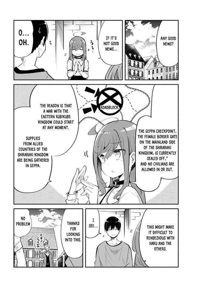 Chapter 58 - Page 33