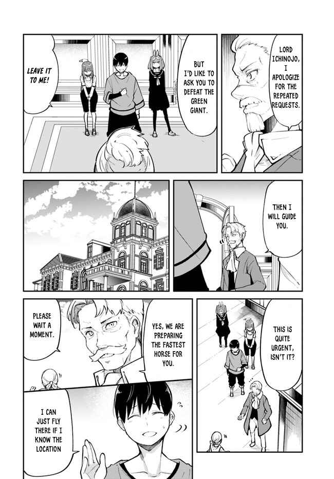 Chapter 58 - Page 43