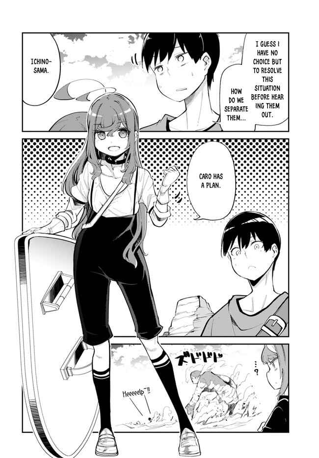 Chapter 58 - Page 53