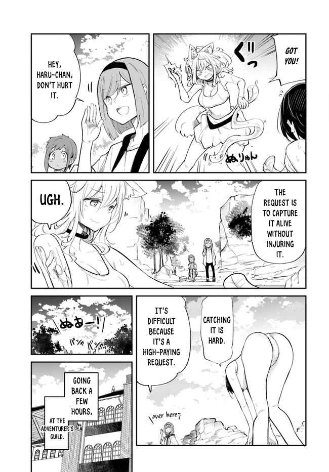 Chapter 58 - Page 6