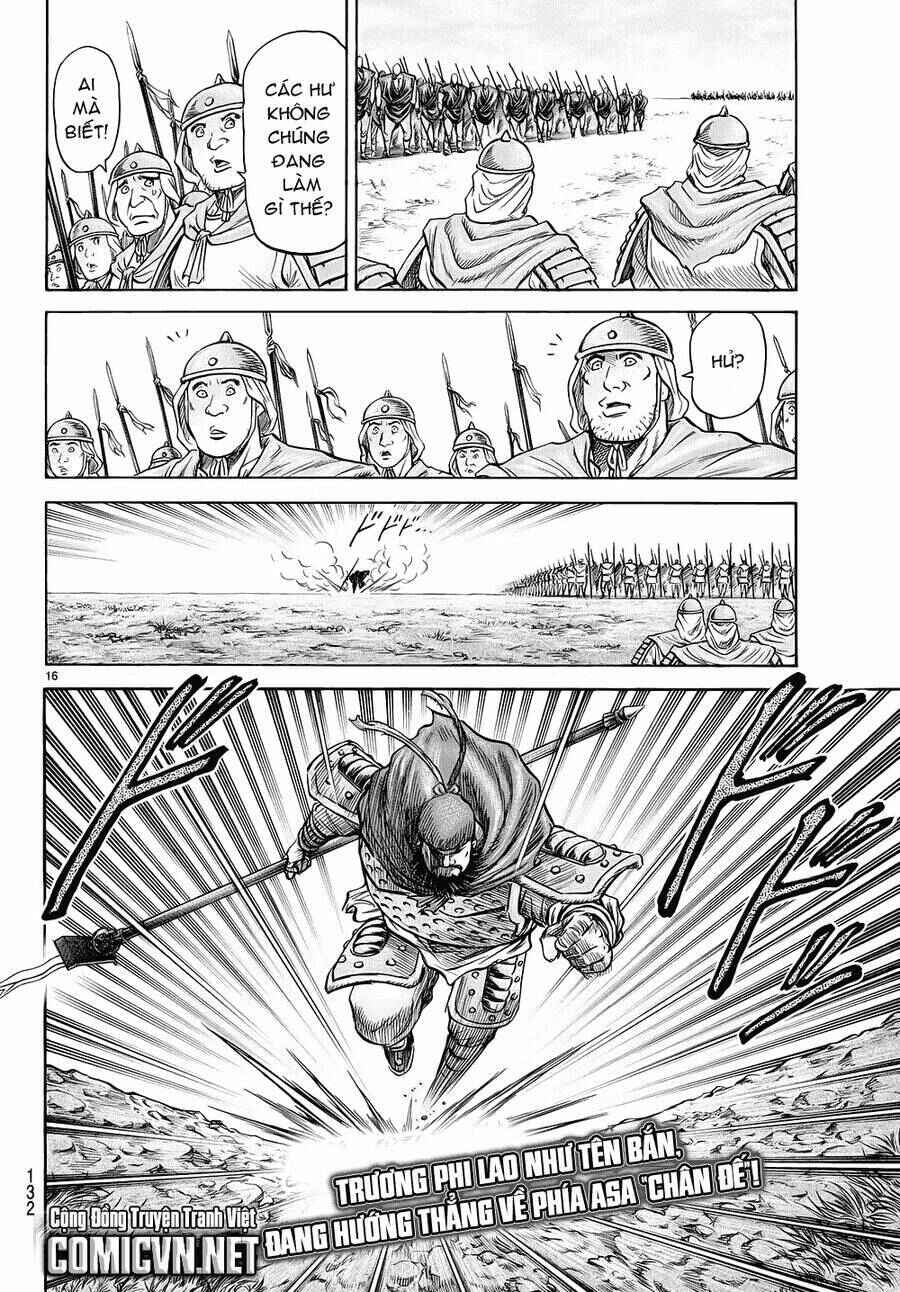 Chapter 225 - Page 16