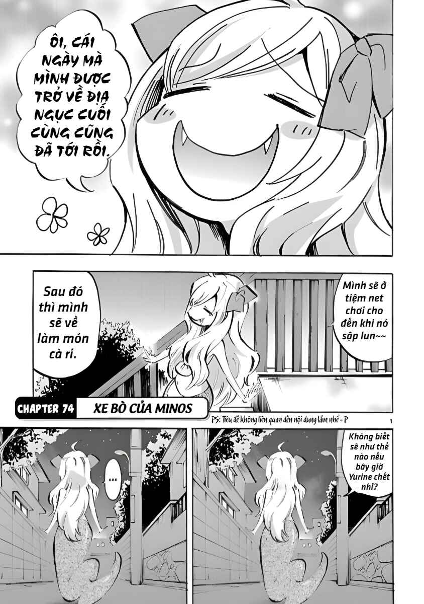 Chapter 74 - Page 1