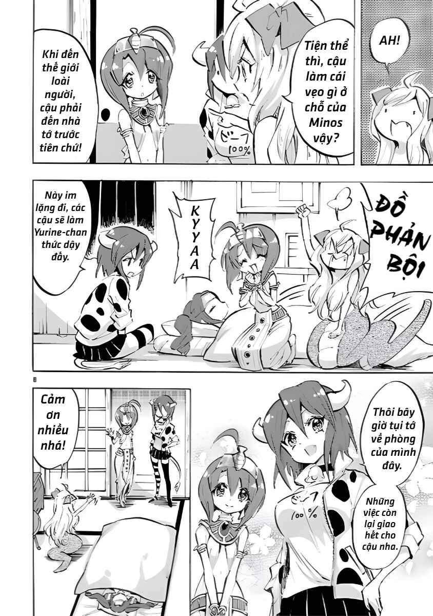 Chapter 74 - Page 8